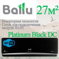 Ballu сплит-система инверторного типа серии Platinum Black DC BSPI-10HN8/BL/EU с установкой