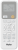 Кондиционер Haier CORAL HSU-07HPL203/R3/HSU-07HPL03/R3 в Ногинске Кондиционер Haier CORAL HSU-07HPL203/R3/HSU-07HPL03/R3