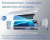 Мульти сплит-система на 2 комнаты Haier Lightera Super Match 2U40S2SM1FA/AS09NS6ERA-W/AS09NS6ERA-B в Ногинске Мульти сплит-система на 2 комнаты Haier Lightera Super Match 2U40S2SM1FA/AS09NS6ERA-W/AS09NS6ERA-B